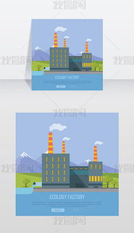 EPS网页横幅建筑设计 提升网站视觉体验的关键元素
