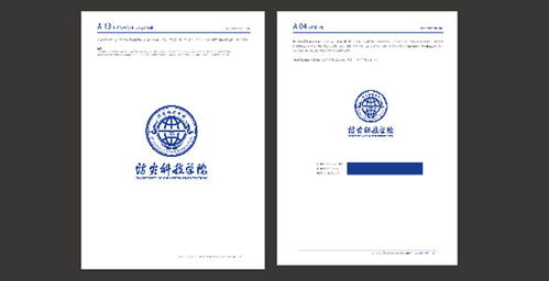 选择清美未来 品牌全案策划与网站包装设计的专业伙伴