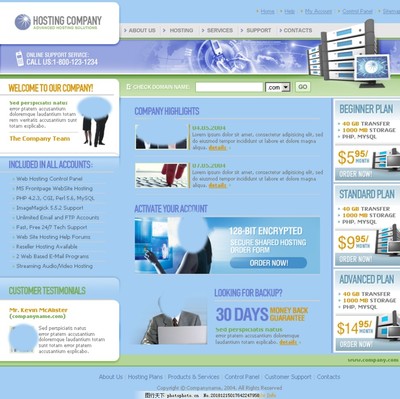 创意网页设计 超越功能，塑造体验的艺术