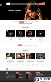 医疗与音乐网站设计页面精品案例解析