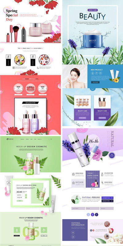 创意堆糖 美图壁纸社区的视觉设计与用户体验