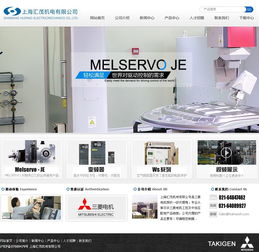 松江区网站制作与网页设计服务指南