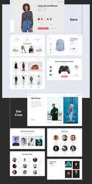 优秀网页设计模板素材 打造引人入胜的网站体验