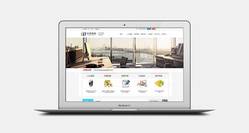 公司官网网页与网站设计 打造卓越数字形象的关键
